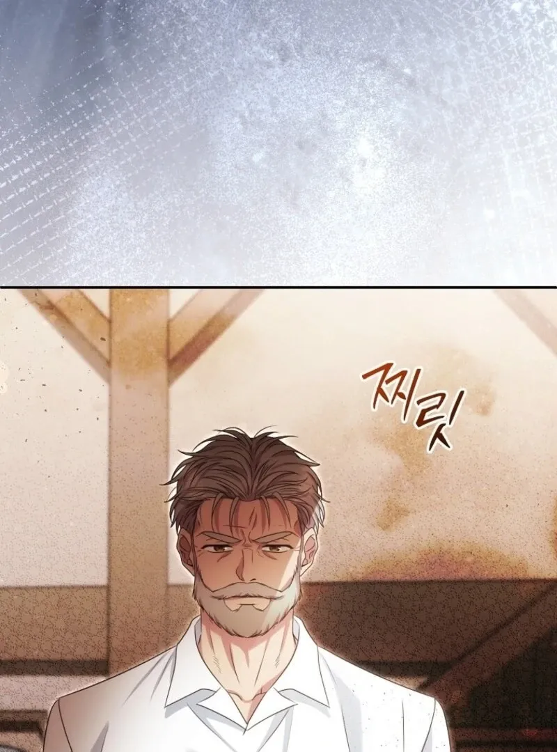 Materialistic Princess Chapter 104 Online - página 51