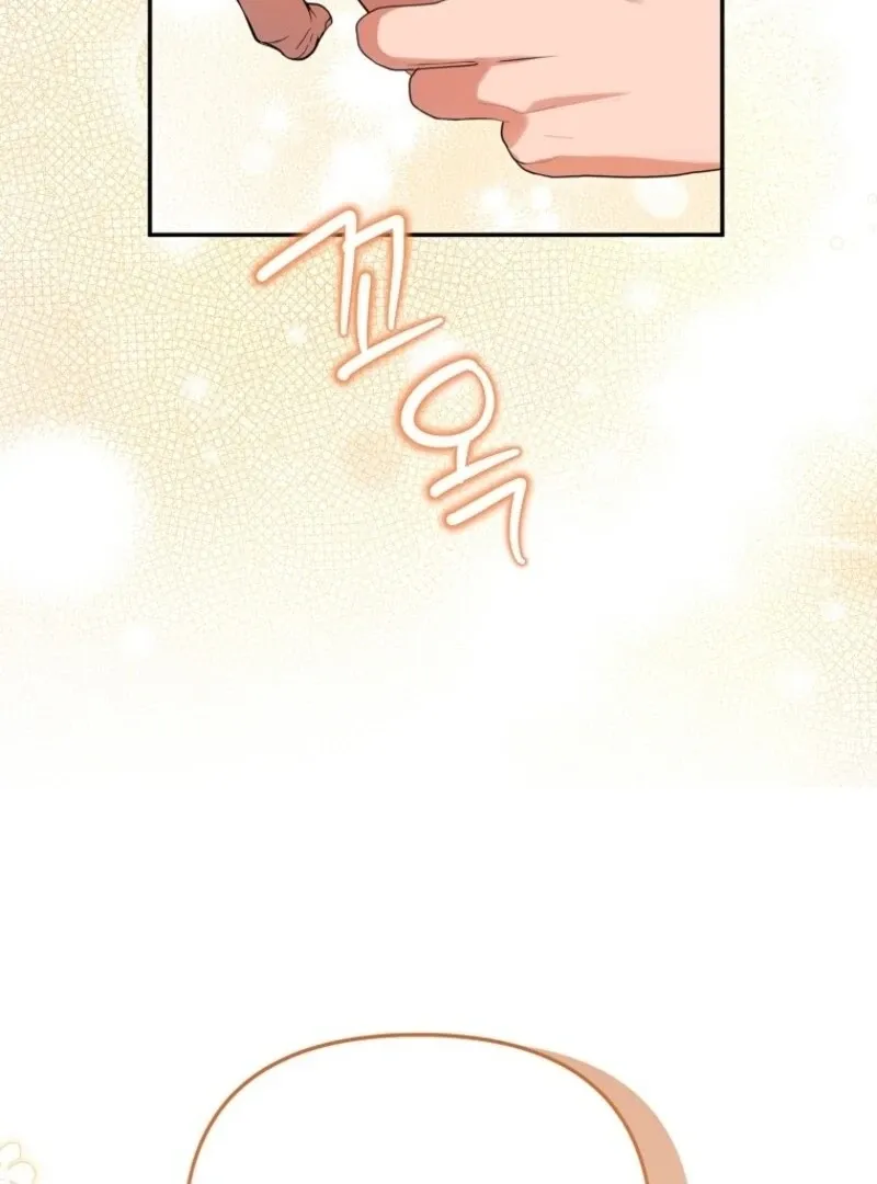 Materialistic Princess Chapter 104 Online - página 70