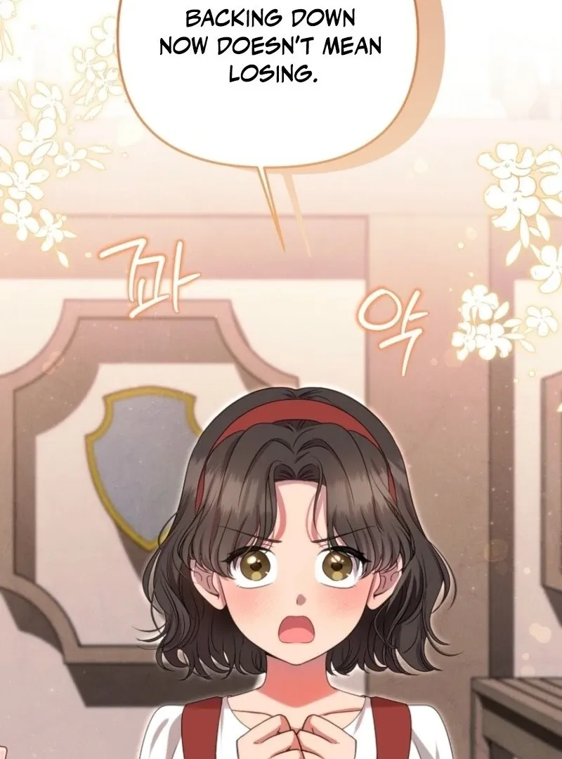 Materialistic Princess Chapter 104 Online - página 71