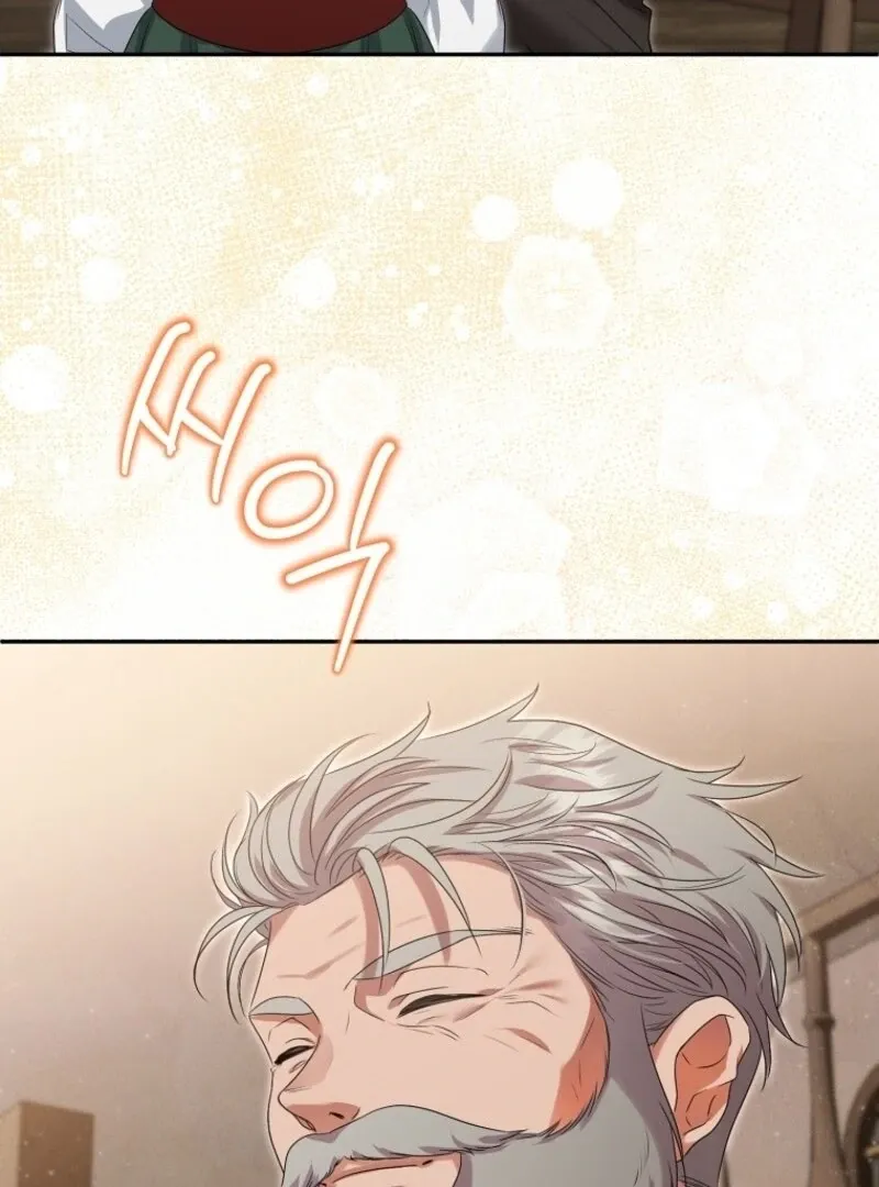 Materialistic Princess Chapter 104 Online - página 86