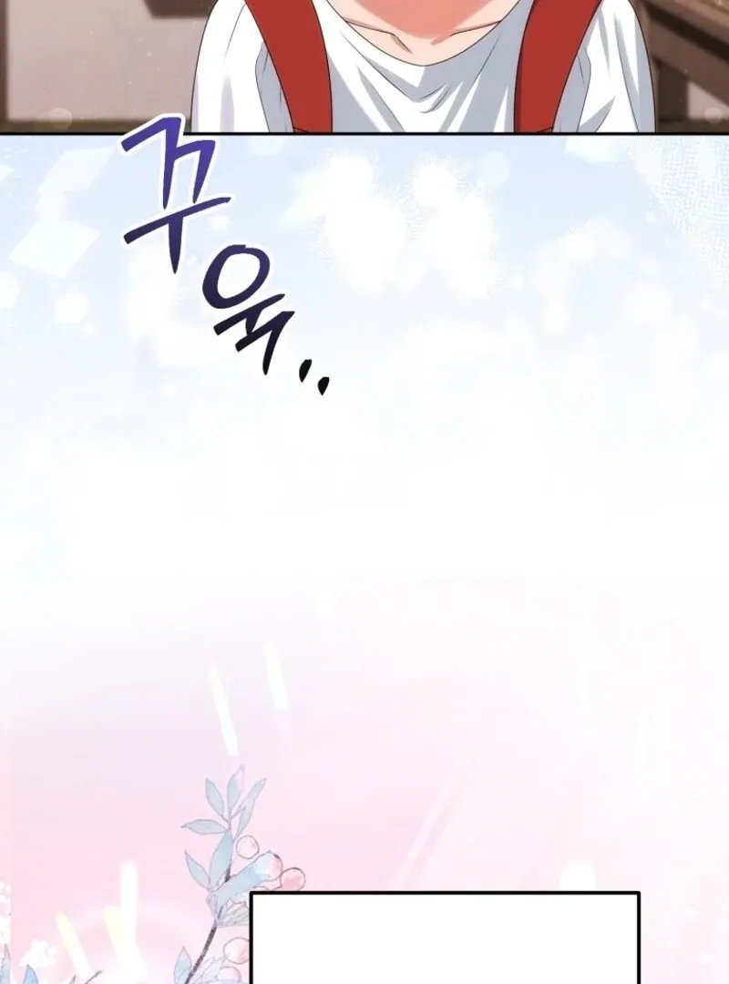Materialistic Princess Chapter 104 Online - página 90