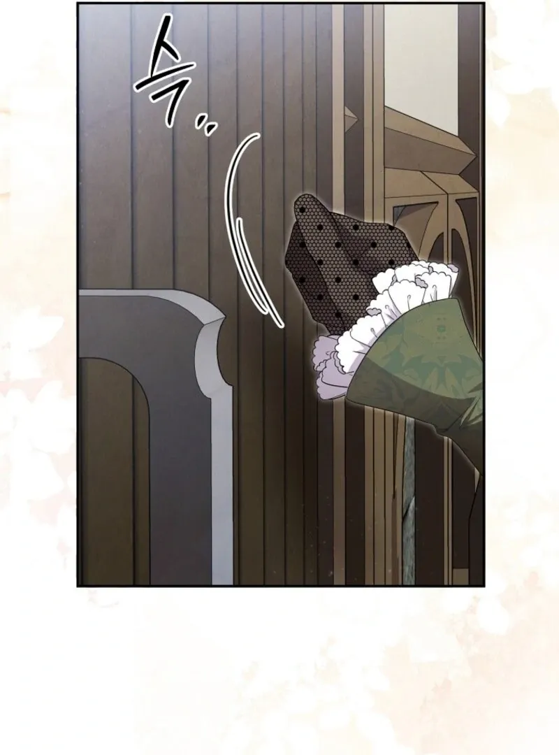 Materialistic Princess Chapter 104 Online - página 97