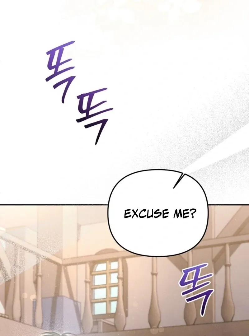 Materialistic Princess Chapter 104 Online - página 98