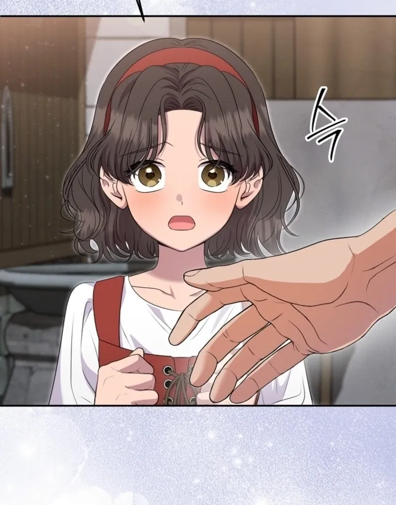 Materialistic Princess Chapter 105 Online - página 14