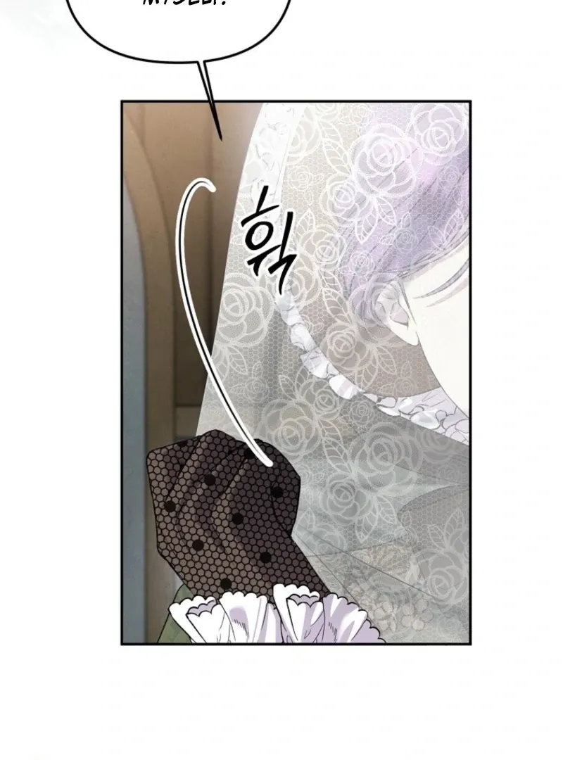 Materialistic Princess Chapter 105 Online - página 22