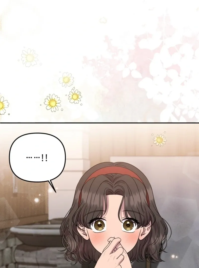 Materialistic Princess Chapter 105 Online - página 23