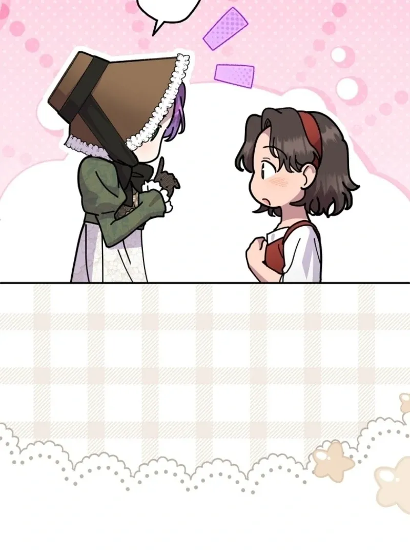 Materialistic Princess Chapter 105 Online - página 32