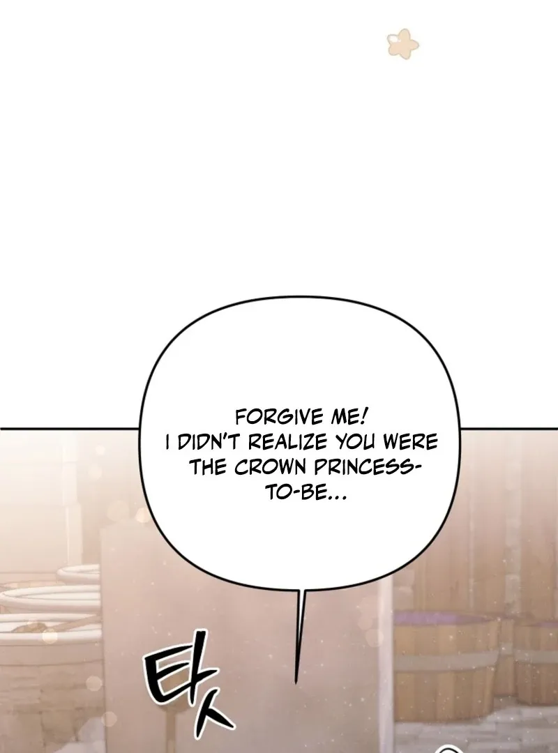 Materialistic Princess Chapter 105 Online - página 33