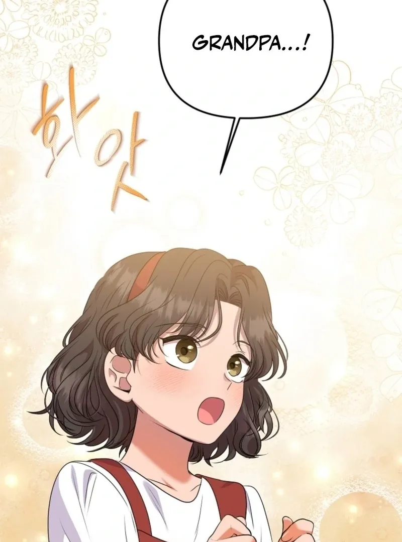 Materialistic Princess Chapter 105 Online - página 79