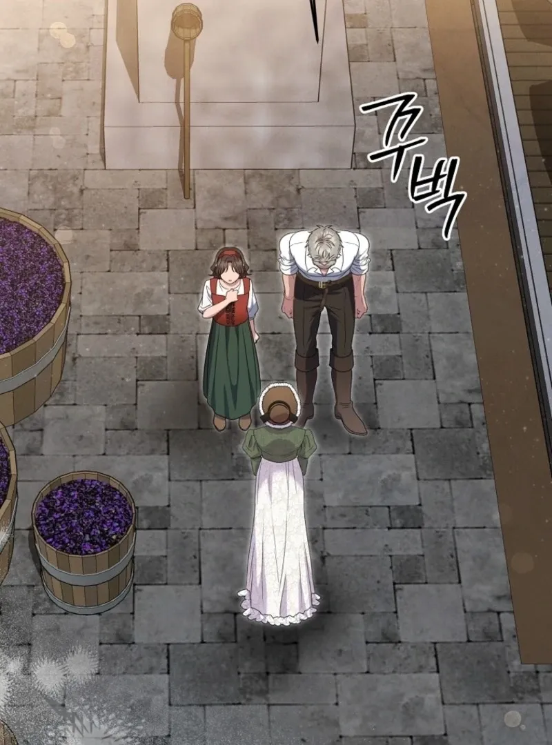 Materialistic Princess Chapter 105 Online - página 87