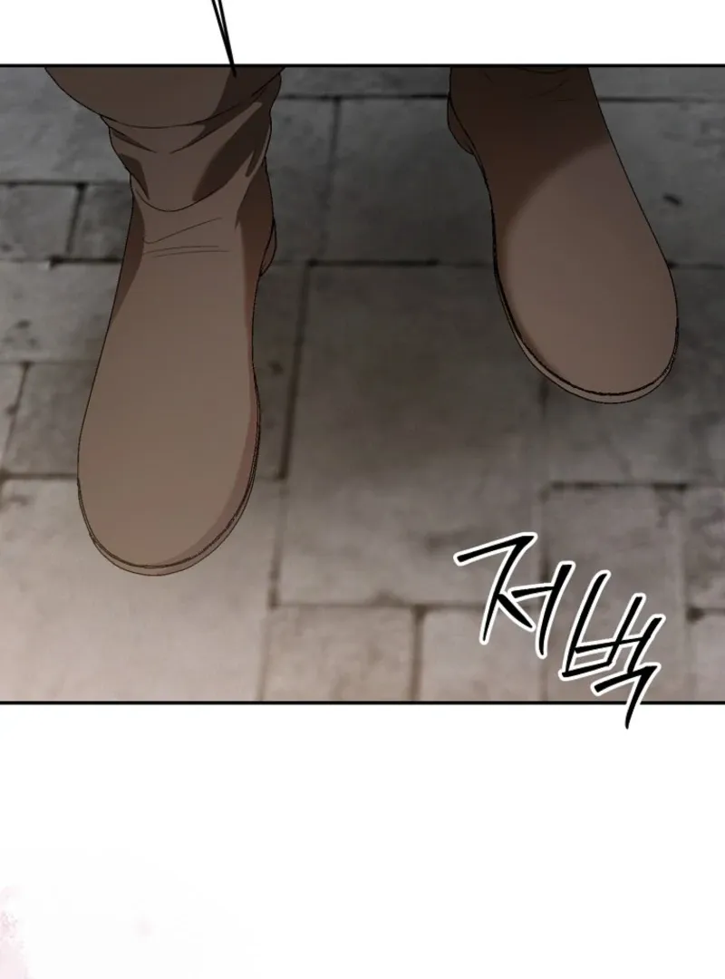 Materialistic Princess Chapter 105 Online - página 89