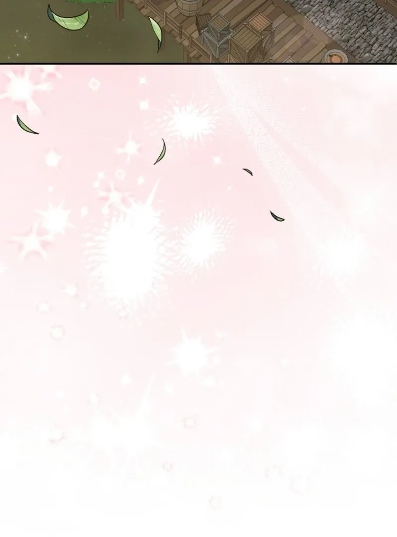 Materialistic Princess Chapter 105 Online - página 108