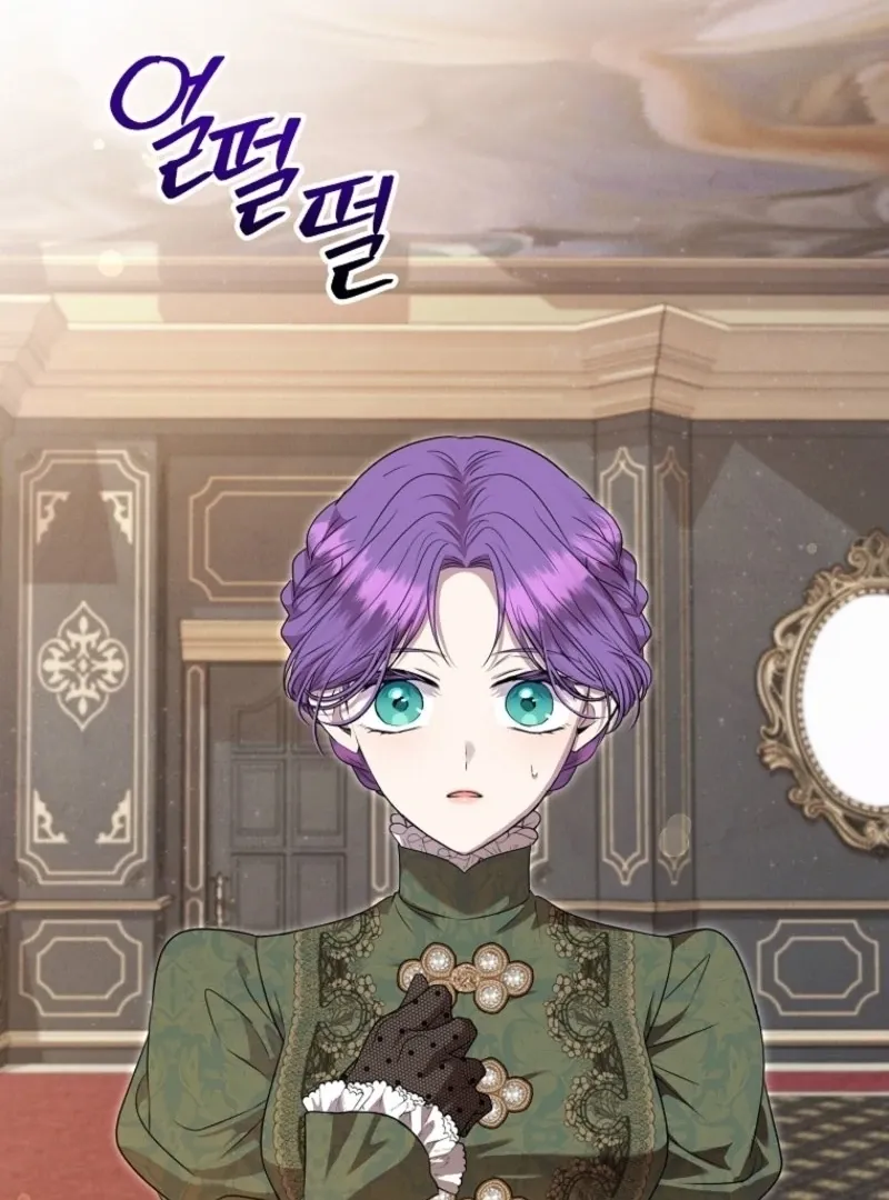 Materialistic Princess Chapter 105 Online - página 114