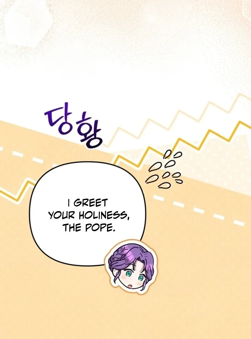 Materialistic Princess Chapter 105 Online - página 119