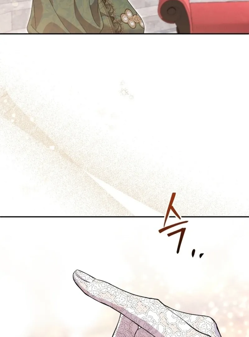 Materialistic Princess Chapter 105 Online - página 123