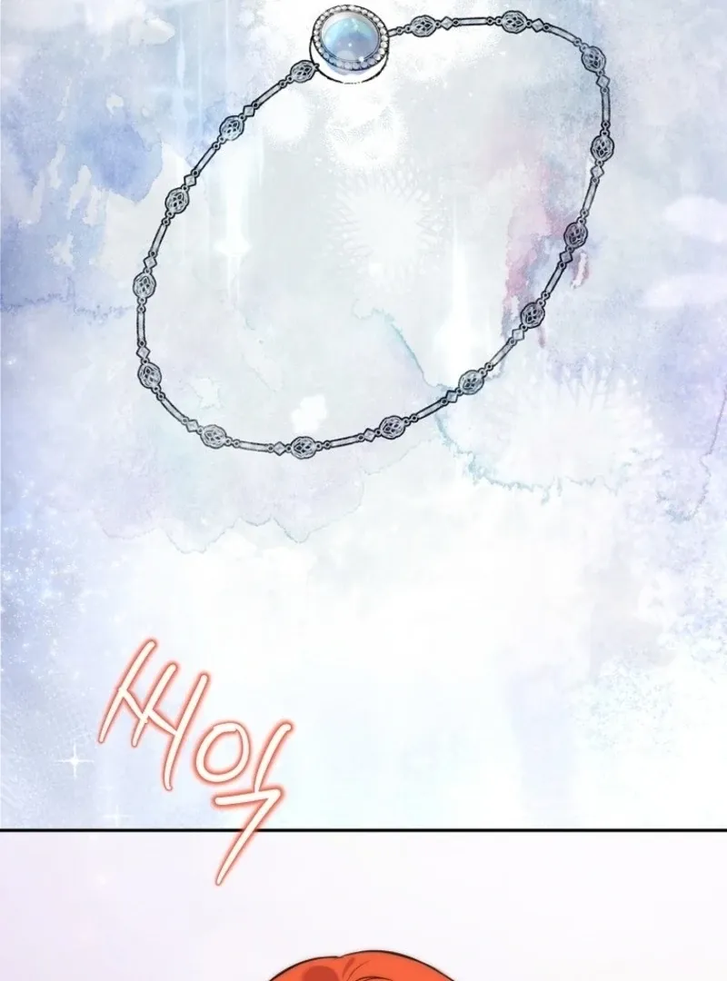 Materialistic Princess Chapter 105 Online - página 127