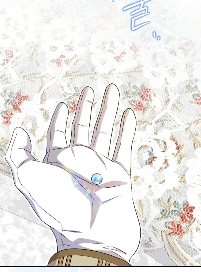 Materialistic Princess Chapter 108 Online - página 3