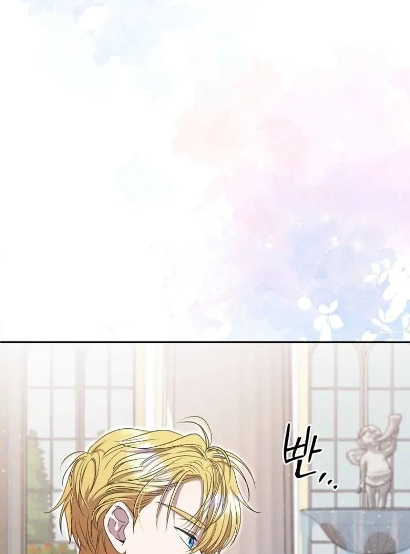 Materialistic Princess Chapter 108 Online - página 4