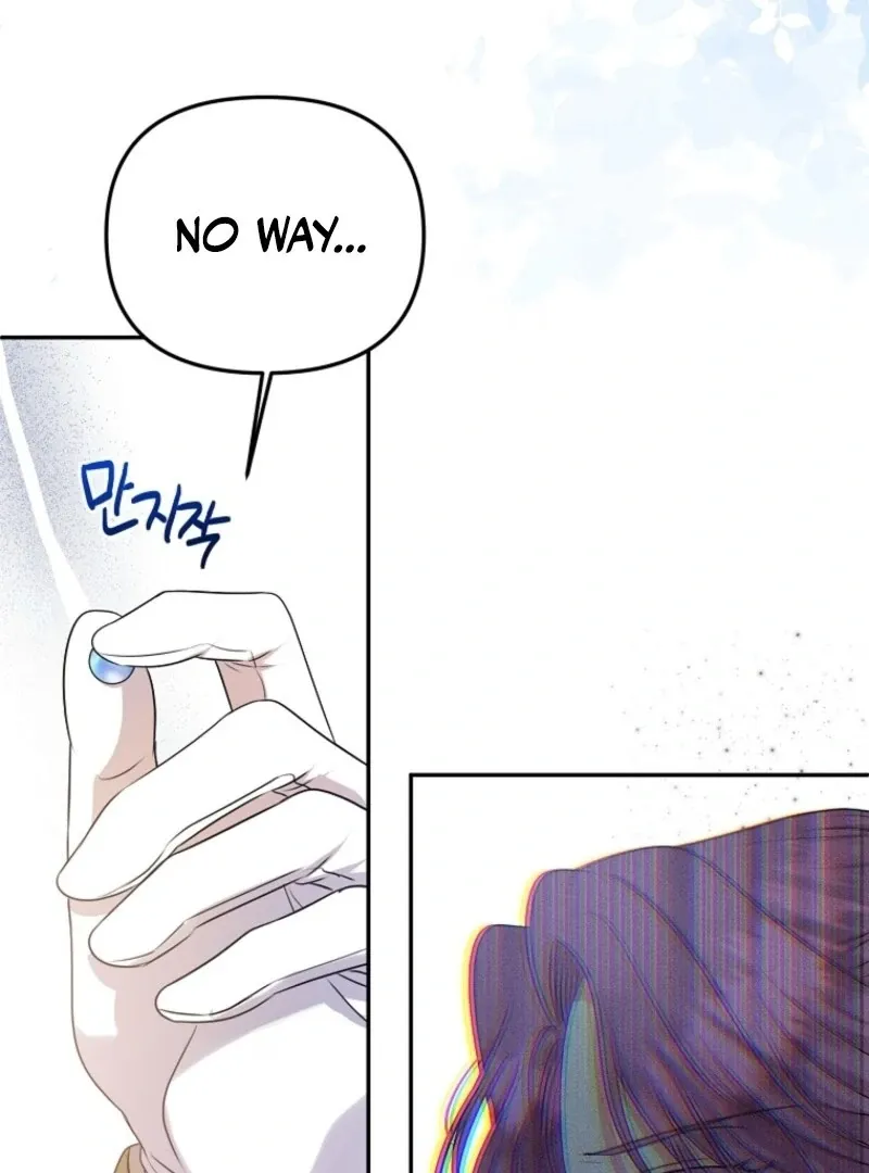 Materialistic Princess Chapter 108 Online - página 7