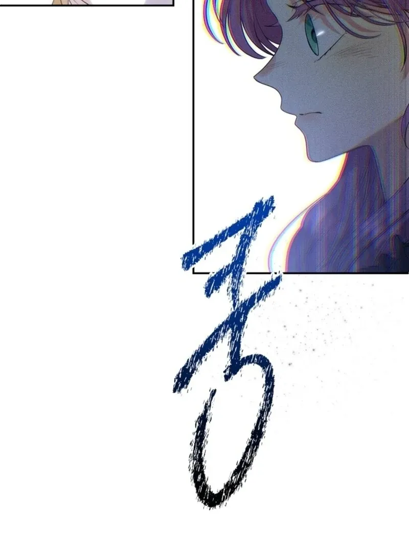 Materialistic Princess Chapter 108 Online - página 8
