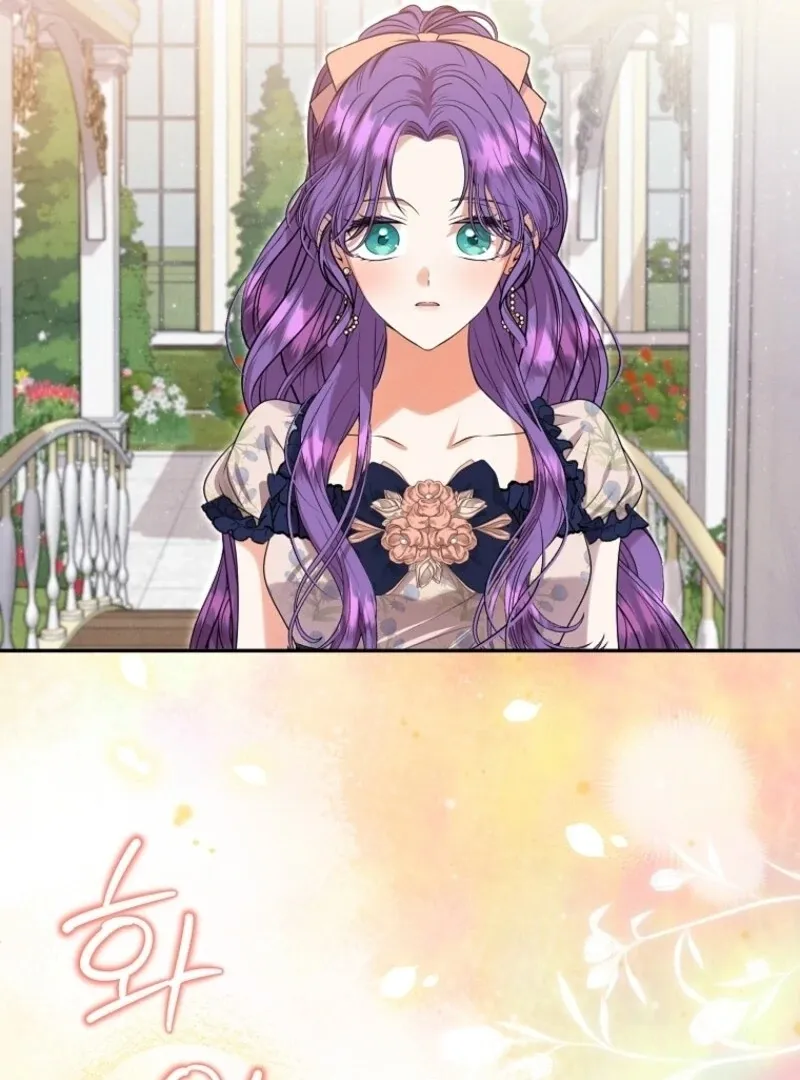 Materialistic Princess Chapter 108 Online - página 43