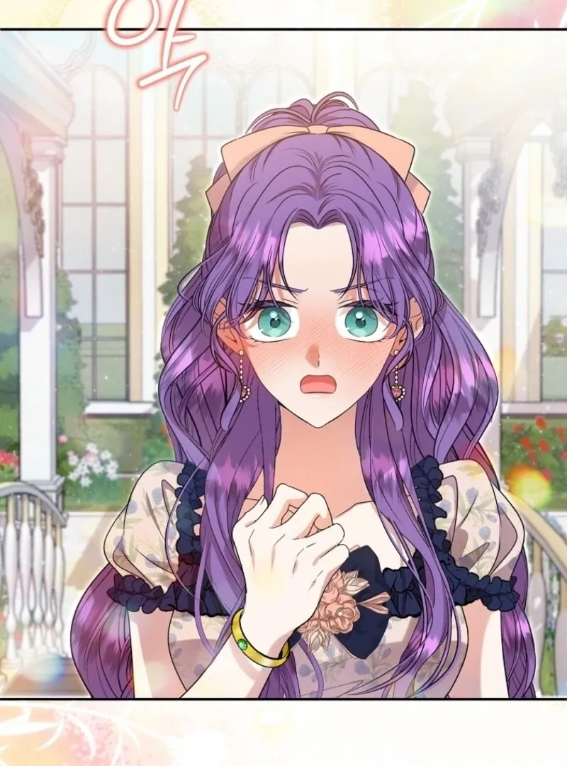 Materialistic Princess Chapter 108 Online - página 44
