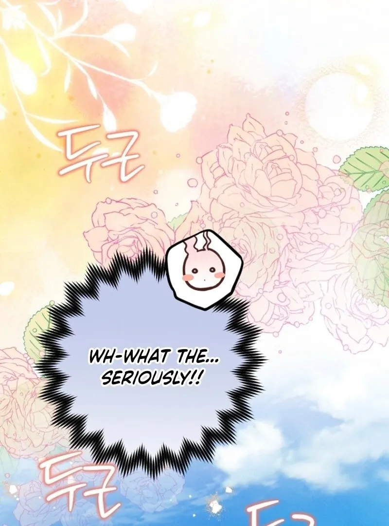 Materialistic Princess Chapter 108 Online - página 45