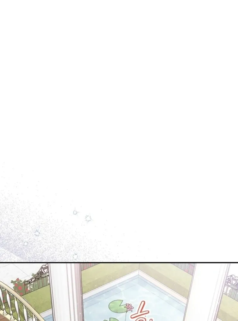 Materialistic Princess Chapter 108 Online - página 50