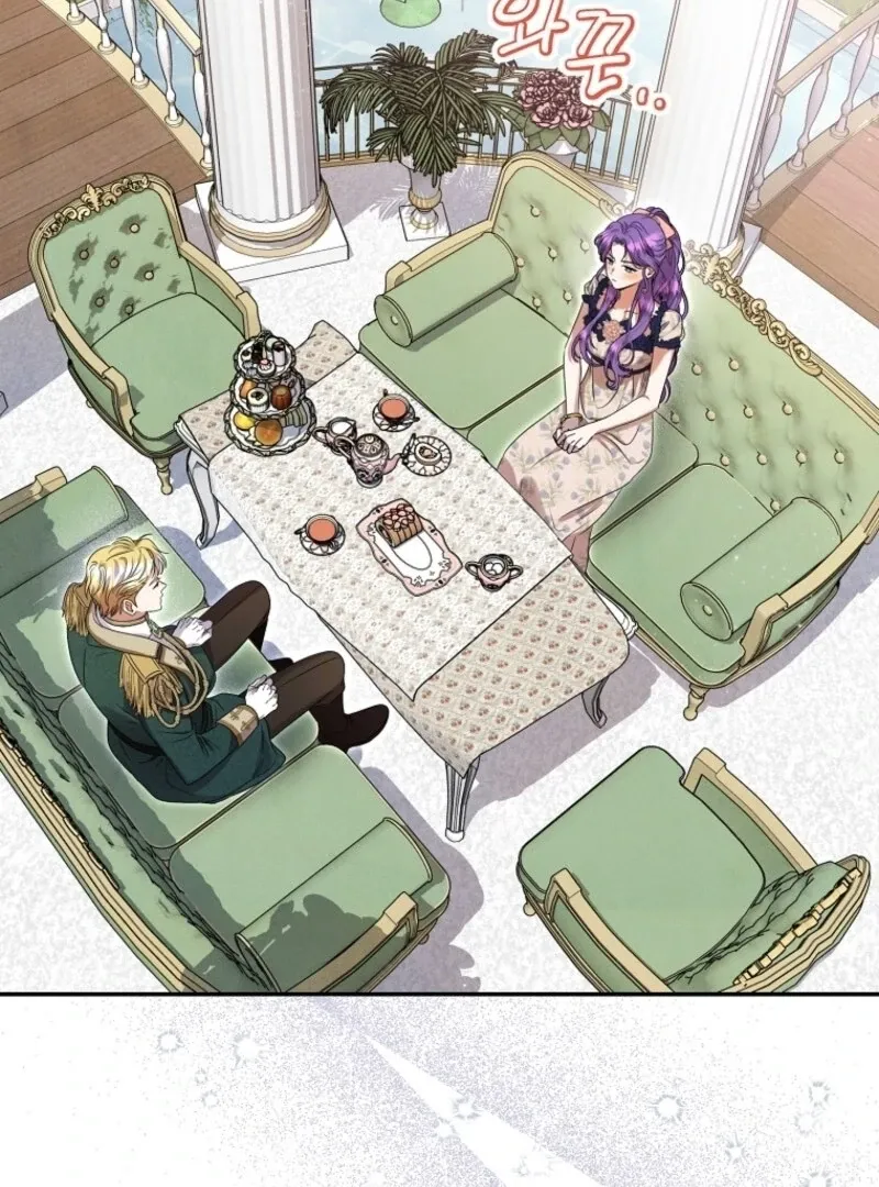 Materialistic Princess Chapter 108 Online - página 51