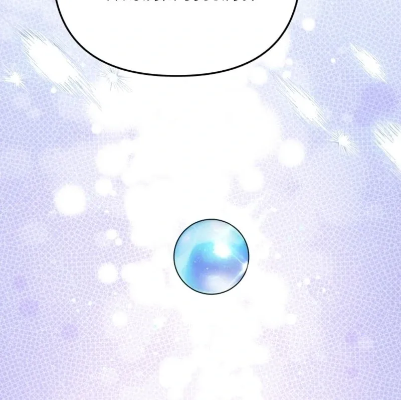Materialistic Princess Chapter 108 Online - página 56