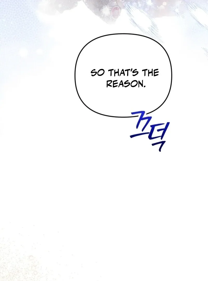 Materialistic Princess Chapter 108 Online - página 58