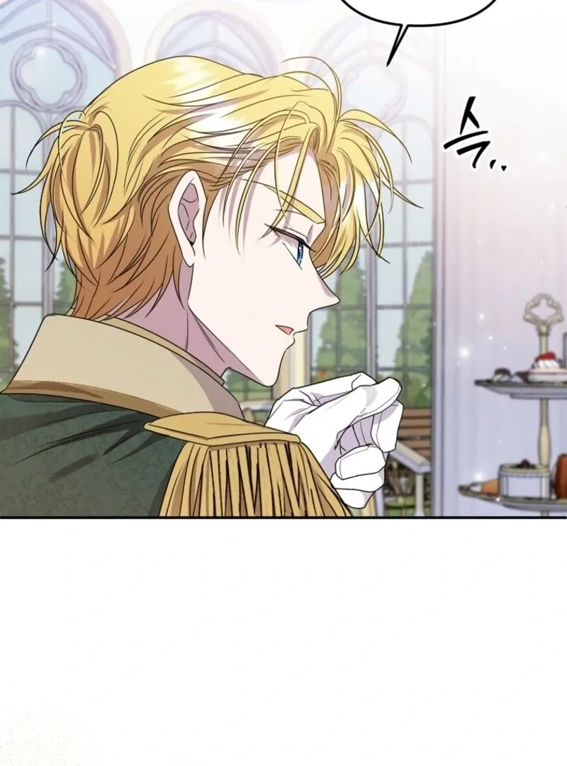 Materialistic Princess Chapter 108 Online - página 63