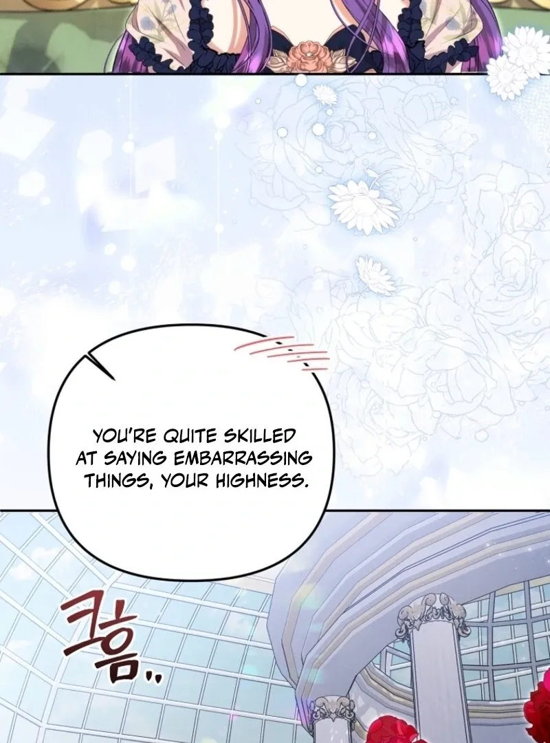Materialistic Princess Chapter 108 Online - página 77