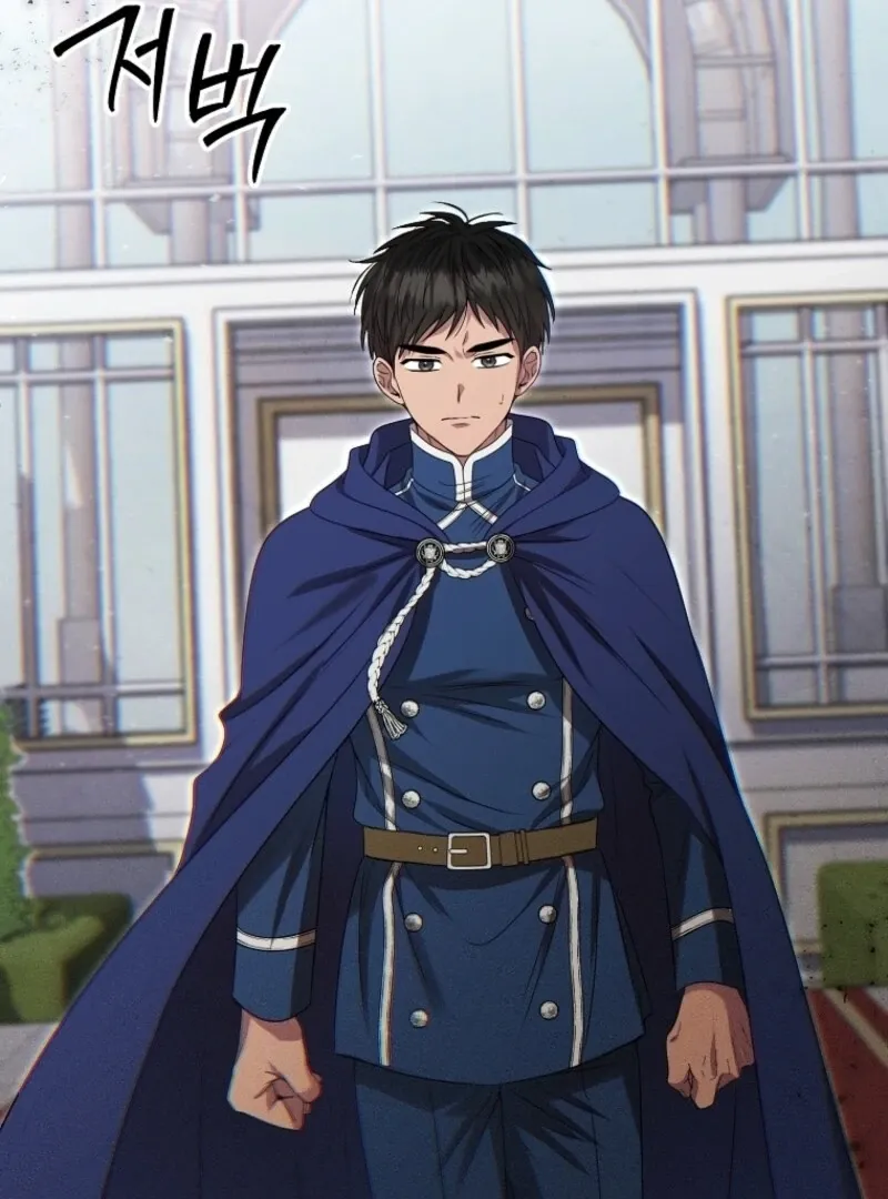 Materialistic Princess Chapter 108 Online - página 89