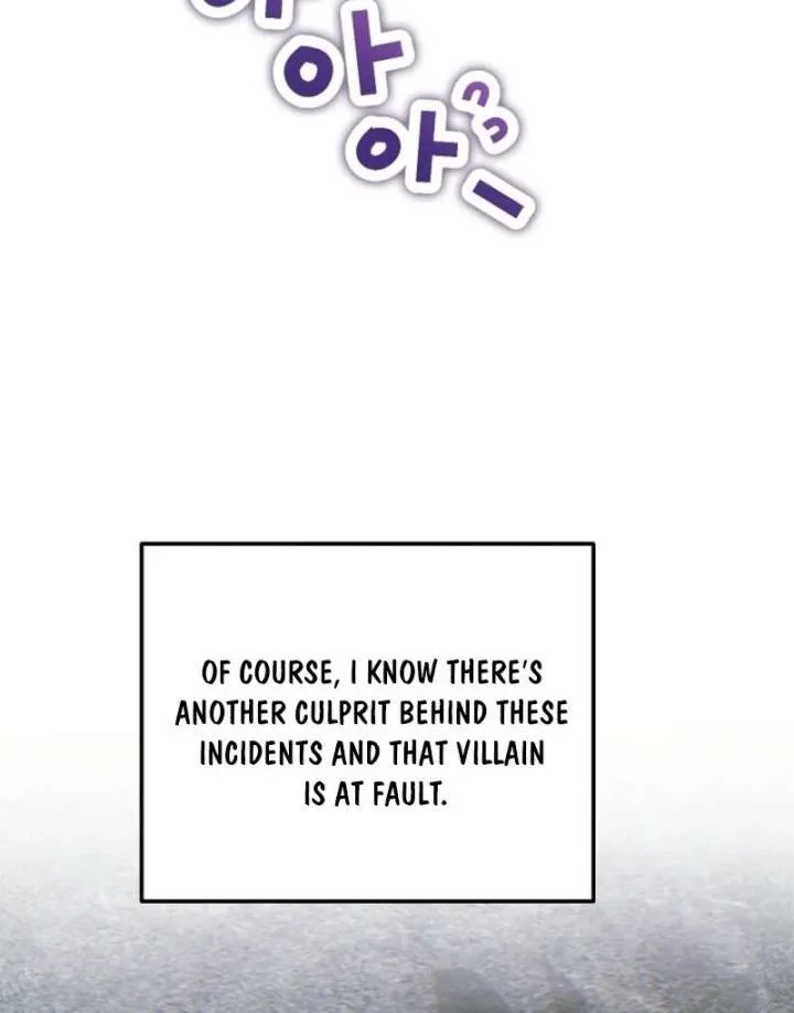 Materialistic Princess Chapter 109 Online - página 41