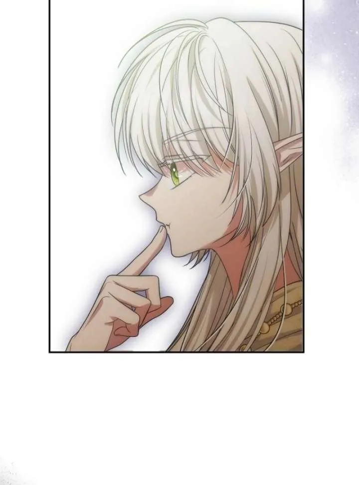 Materialistic Princess Chapter 109 Online - página 77