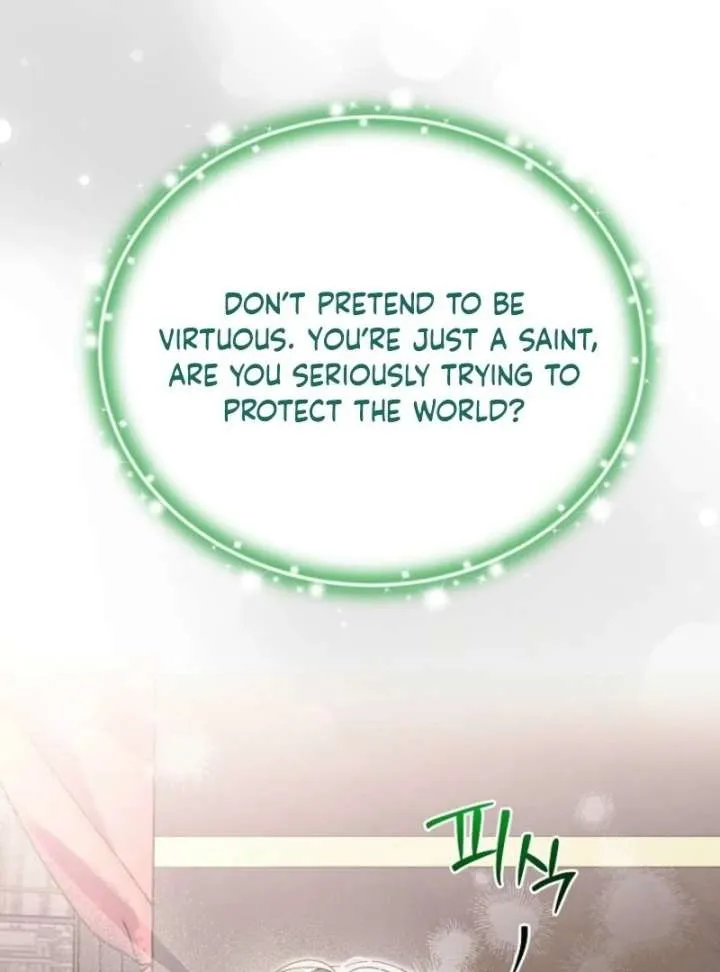 Materialistic Princess Chapter 109 Online - página 100