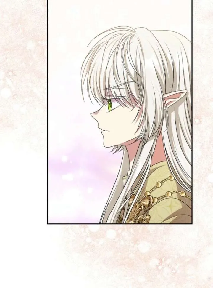Materialistic Princess Chapter 109 Online - página 106