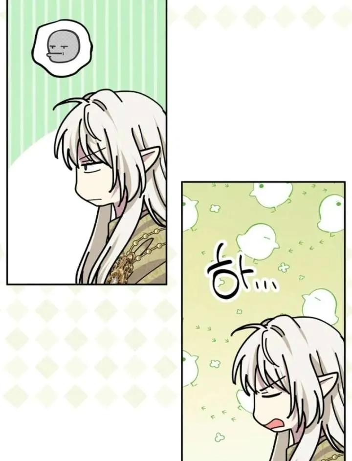 Materialistic Princess Chapter 109 Online - página 108