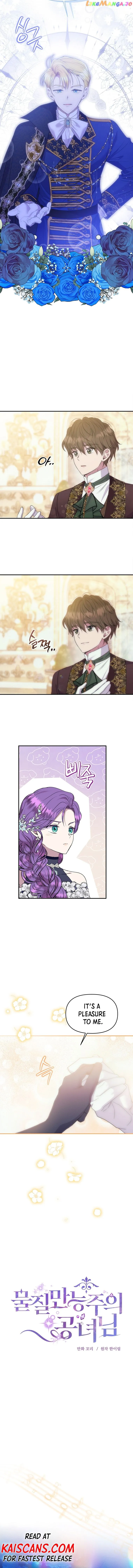 Materialistic Princess Chapter 35 Online - página 5