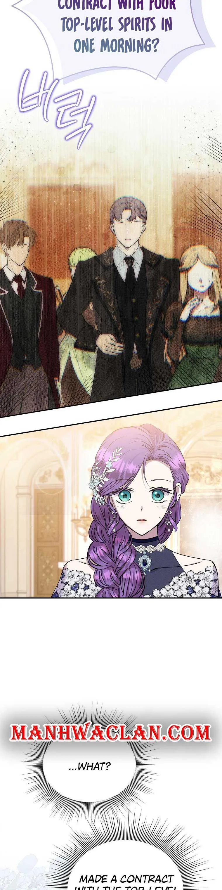 Materialistic Princess Chapter 37 Online - página 7