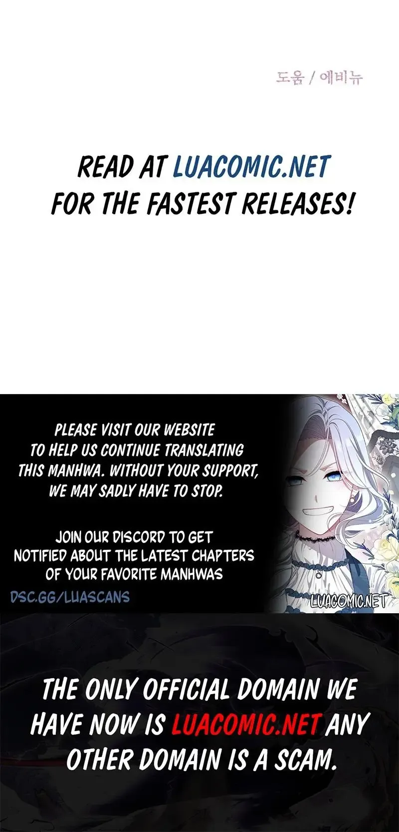 Materialistic Princess Chapter 77 Online - página 11