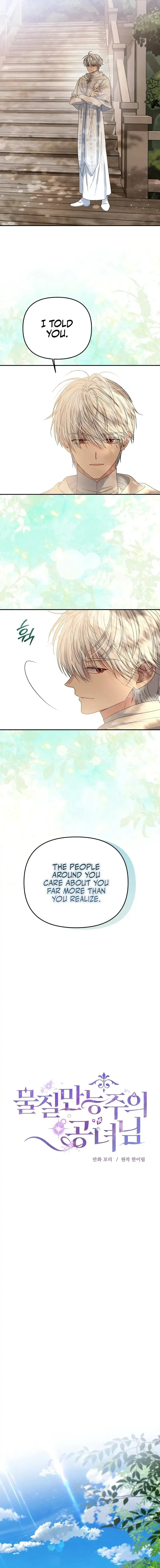 Materialistic Princess Chapter 85 Online - página 3