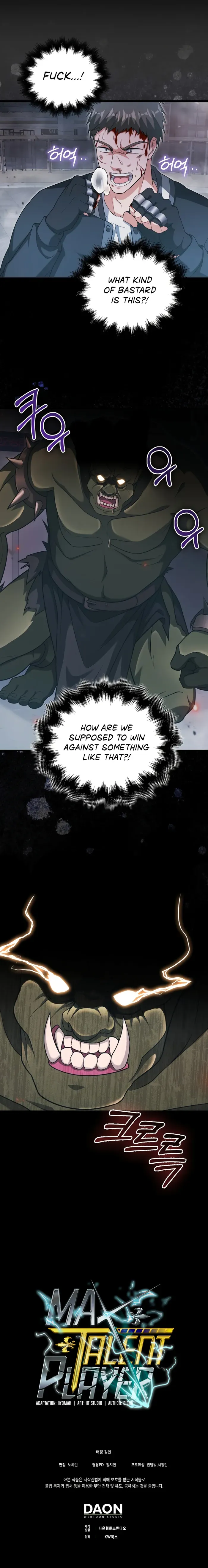 Max Talent Player Chapter 10 Online - página 15