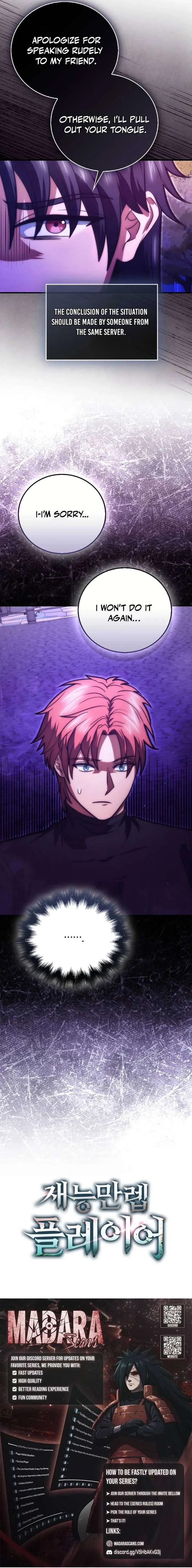 Max Talent Player Chapter 106 Online - página 17