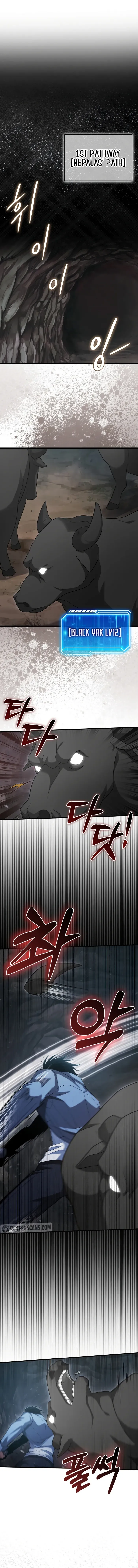 Max Talent Player Chapter 16 Online - página 13