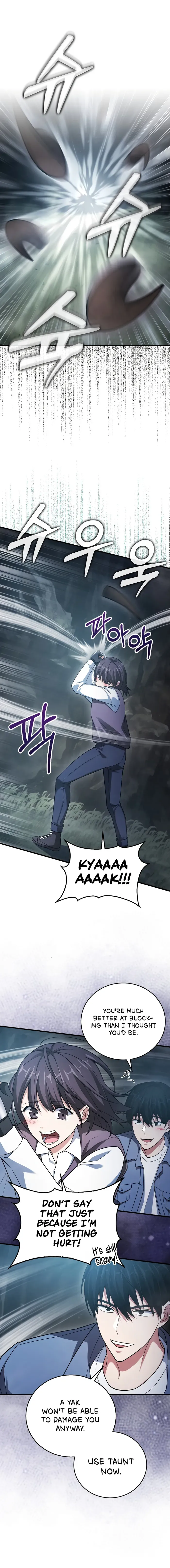 Max Talent Player Chapter 18 Online - página 1