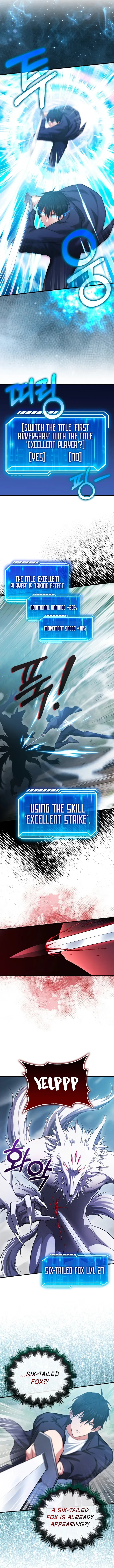 Max Talent Player Chapter 28 Online - página 7