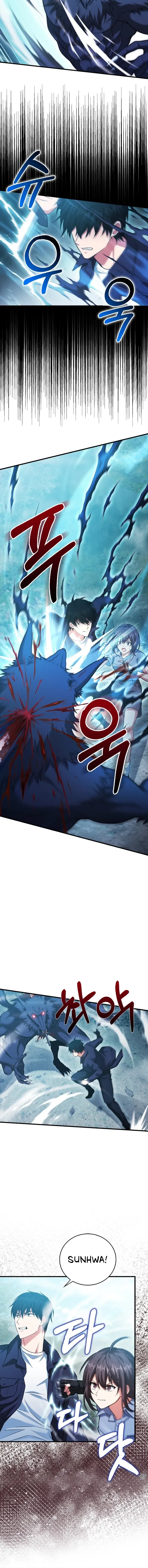 Max Talent Player Chapter 28 Online - página 12