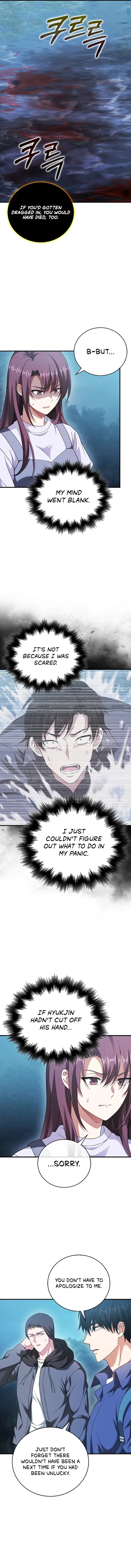 Max Talent Player Chapter 32 Online - página 3